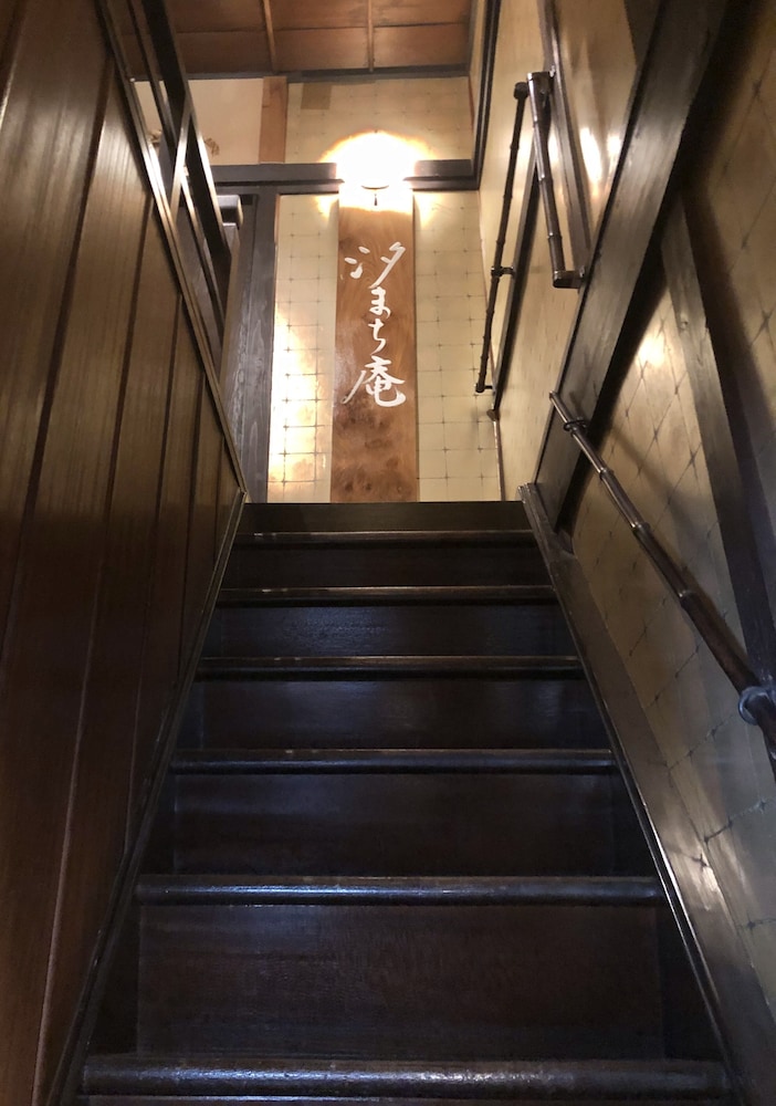 Miyajima Machiya Hotel Shiomachi-An