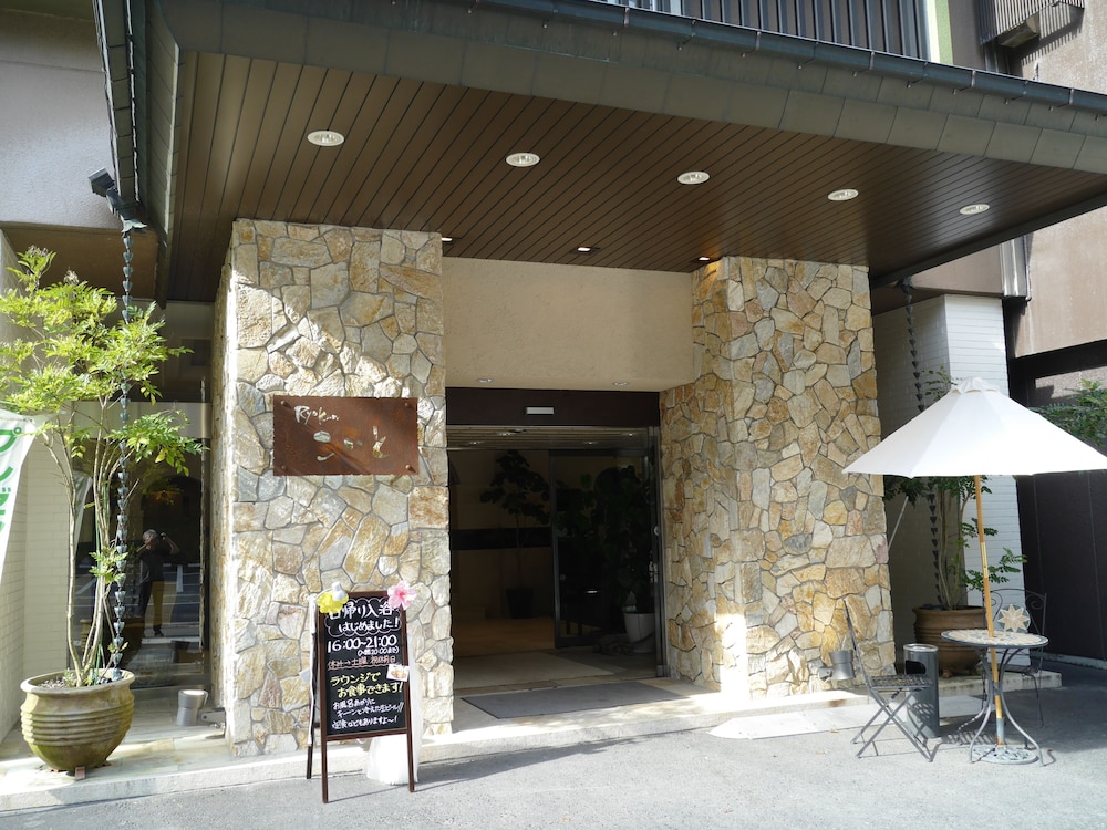 Koito Ryokan