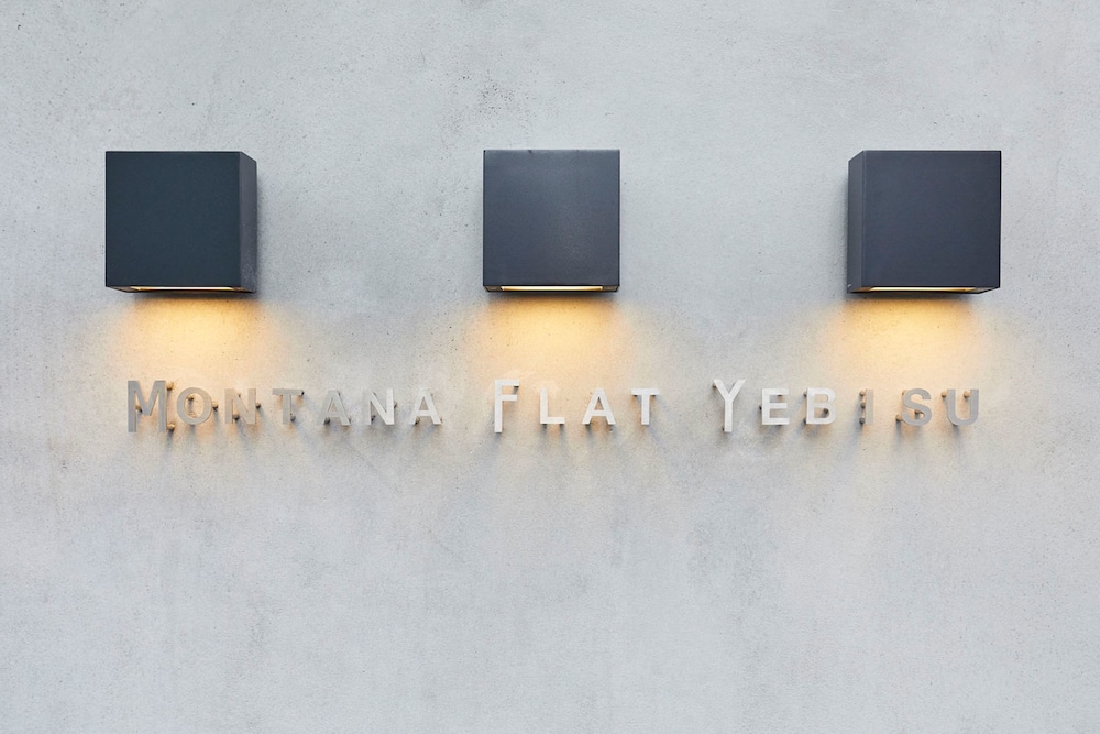 Montana Flat Yebisu
