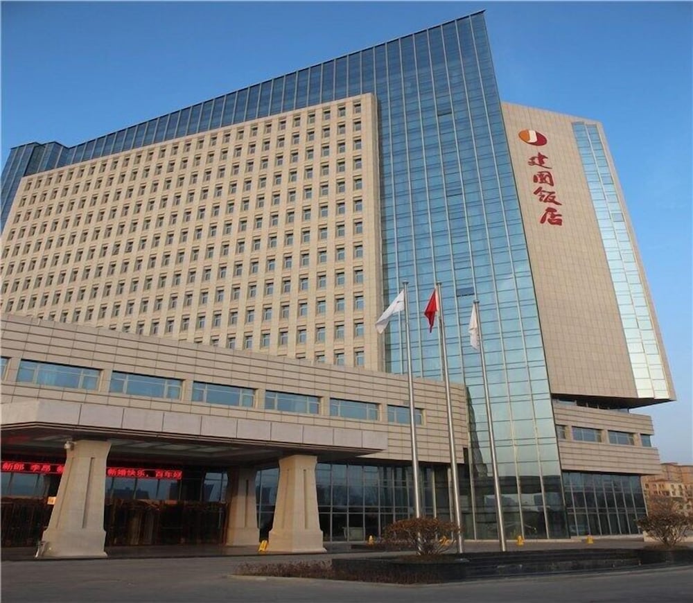 Baoji Jianguo Hotel