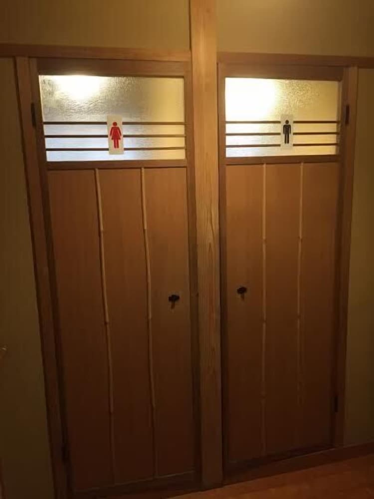 GUESTHOUSE engiya
