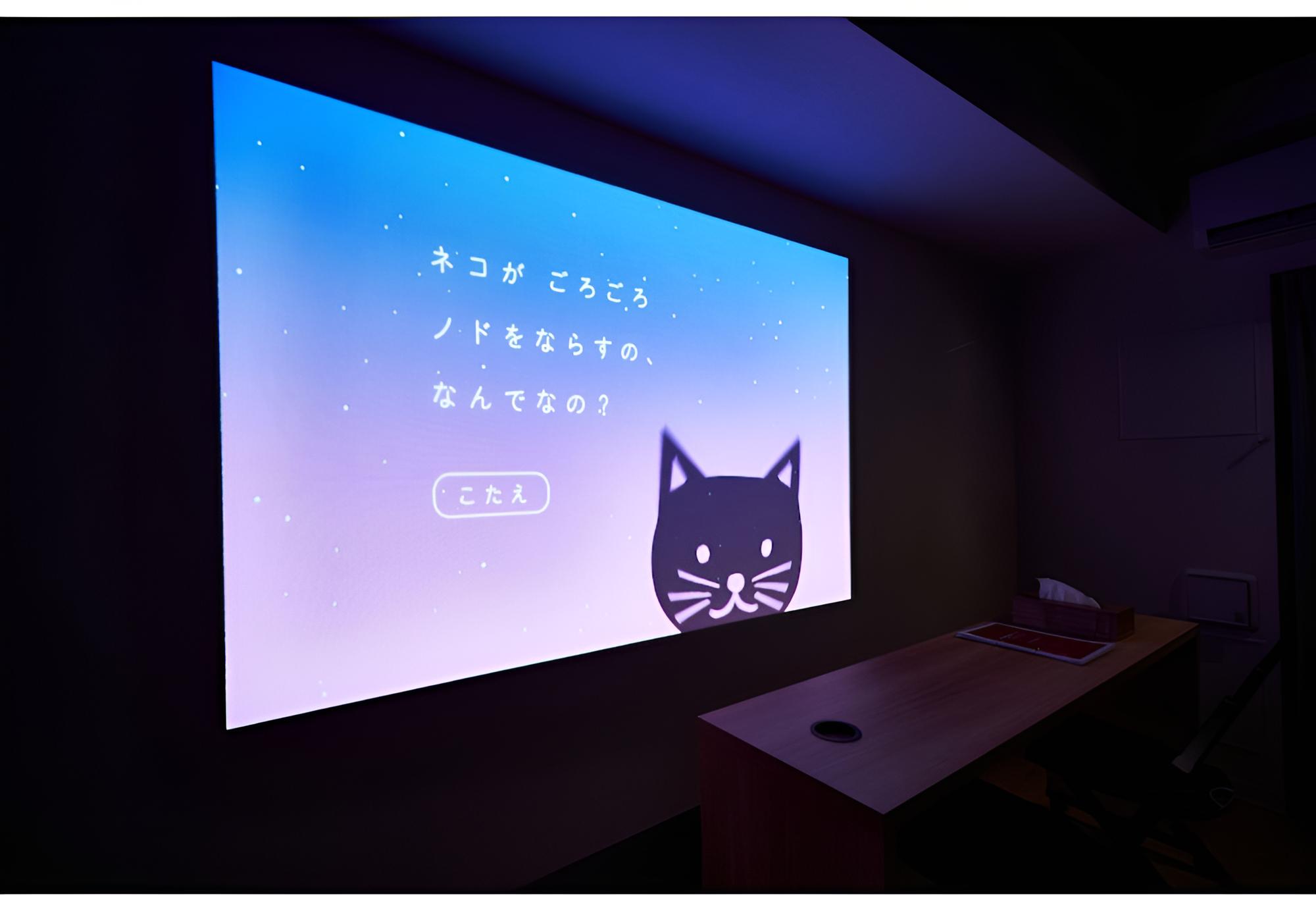 Rakuten STAY x CONDOMINIUM Higashi-Shinsaibashi