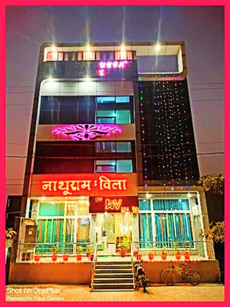 Hotel The NV Grand Palace Vrindavan