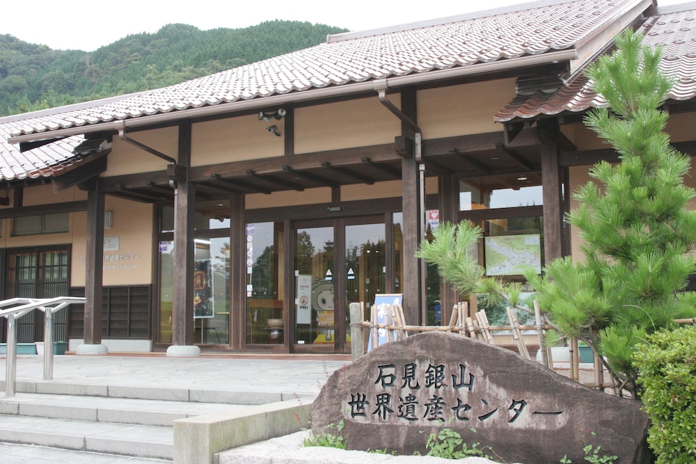 Yuzuriha