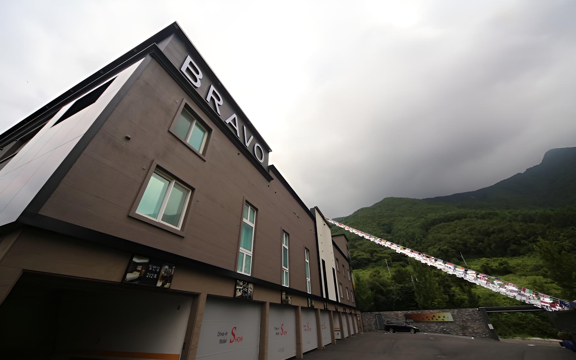 Ulsan Yeongnam Alps Bravo view 5
