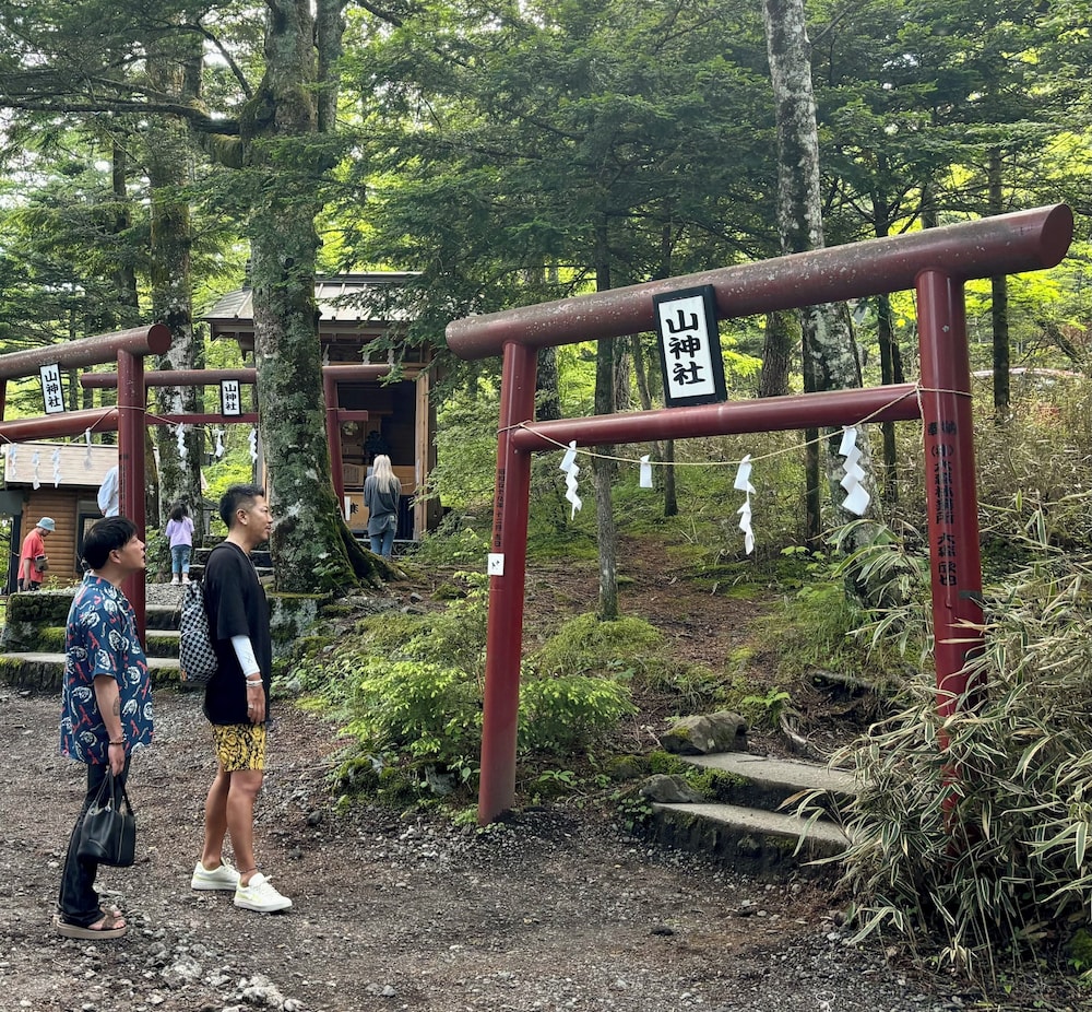 Inn the Fuji