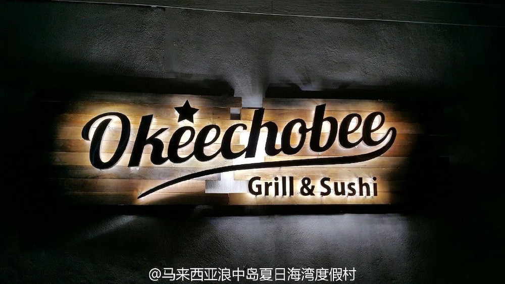 other