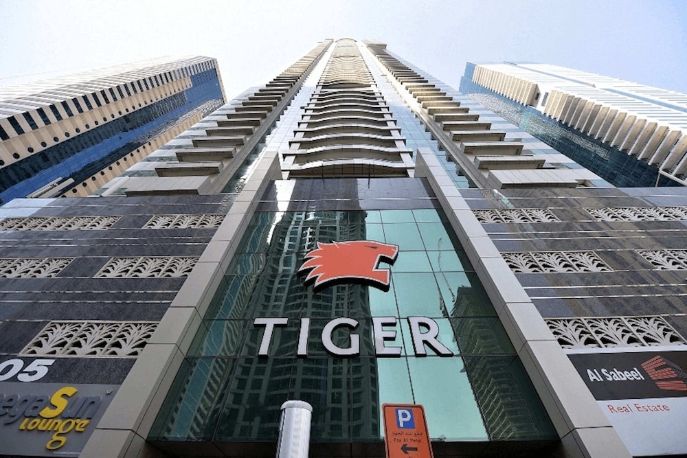 Urban Panda Hostel Tiger Marina