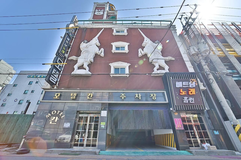 Photo 9
