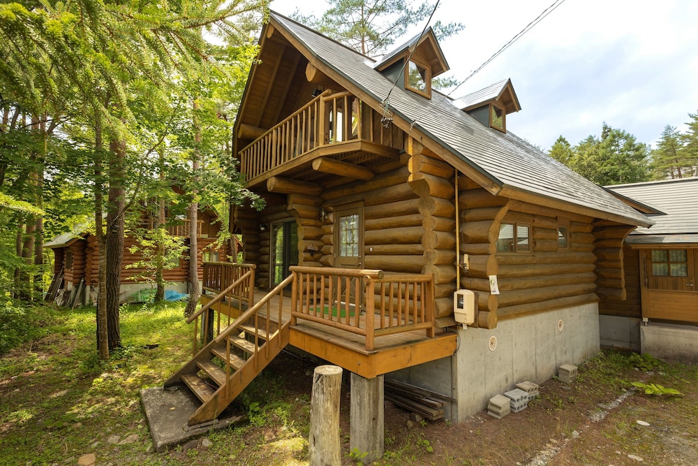 Reposer Hakuba