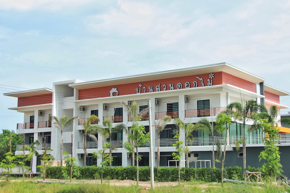 Ban Suan Dokmai