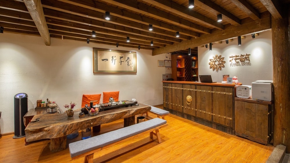 Floral Hotel · Yi Xing Lijiang view 4