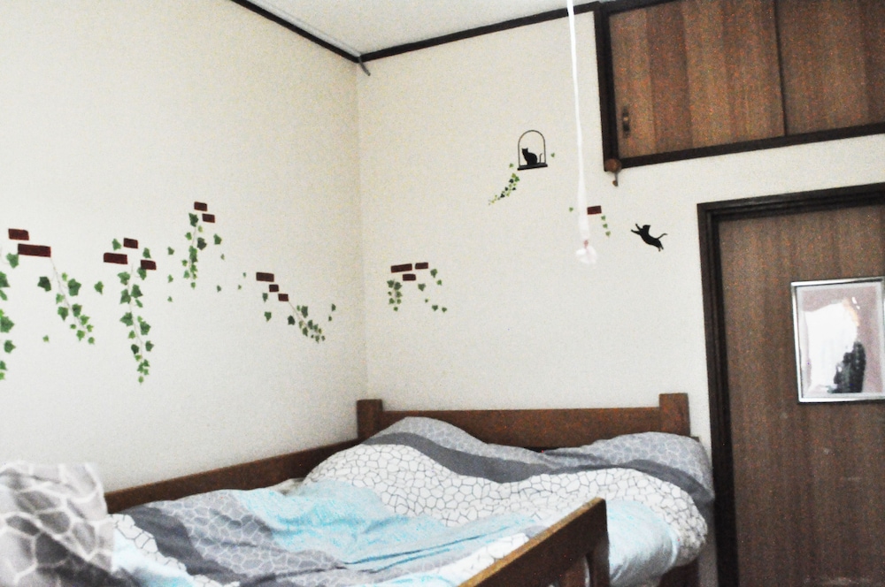 Ofu Jyoshi Kaikan 2nd Building – Caters to Women - Hostel