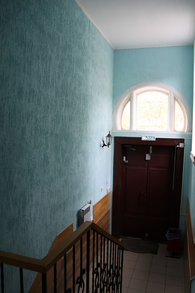 Hunter Hostel