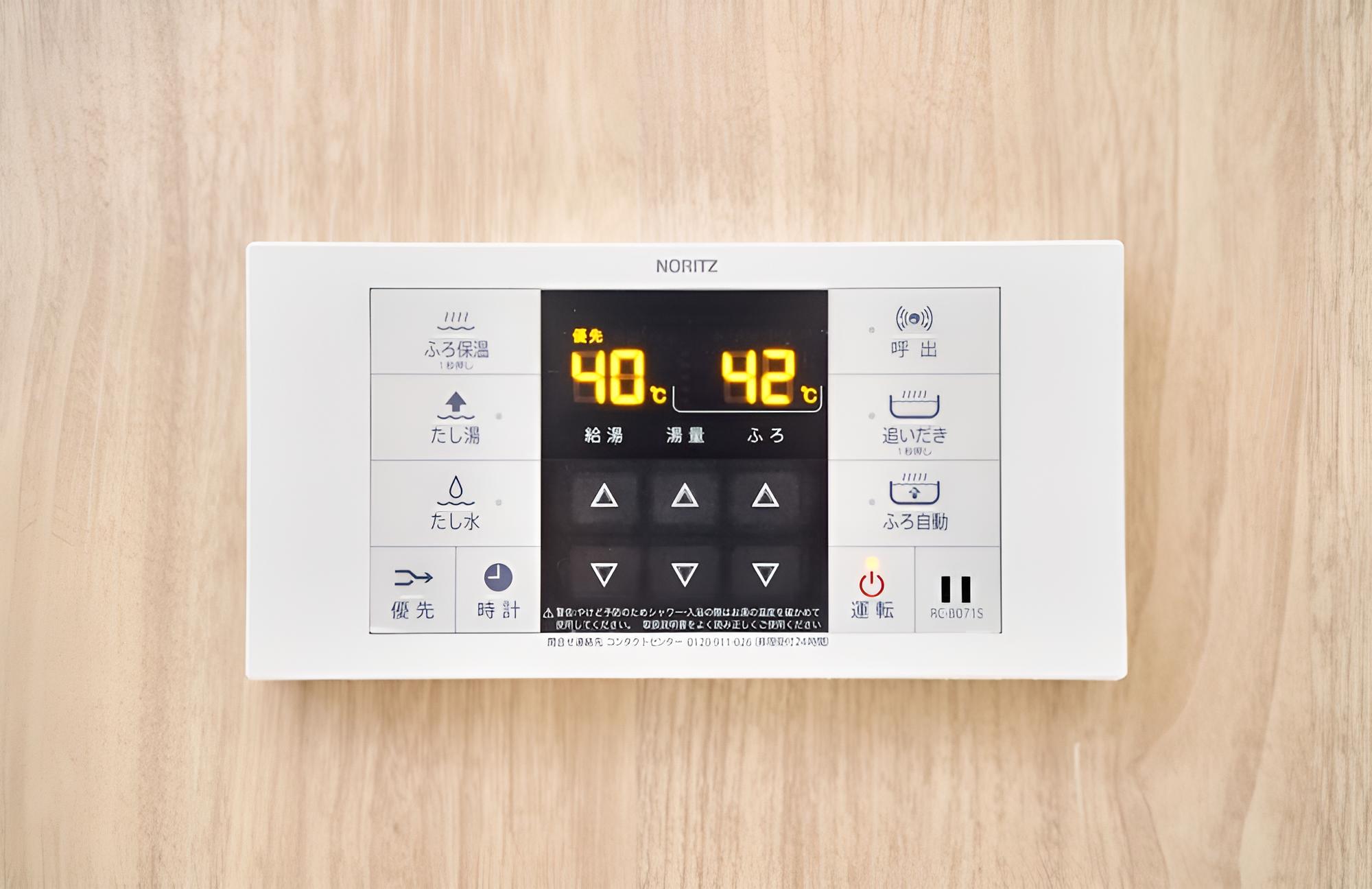 Rakuten STAY x CONDOMINIUM Higashi-Shinsaibashi