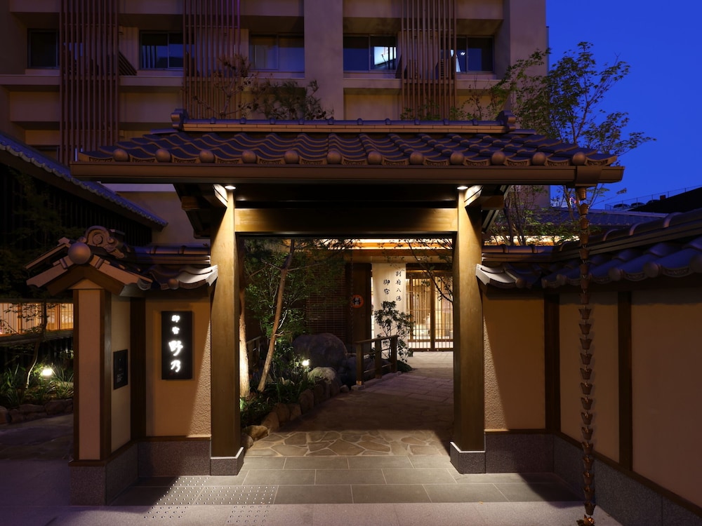 Beppu Hatto Onyado Nono Beppu 87