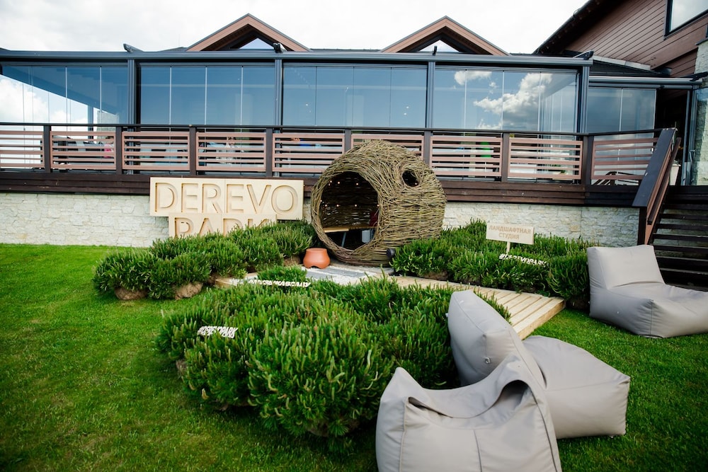 Gorki Golf Resort