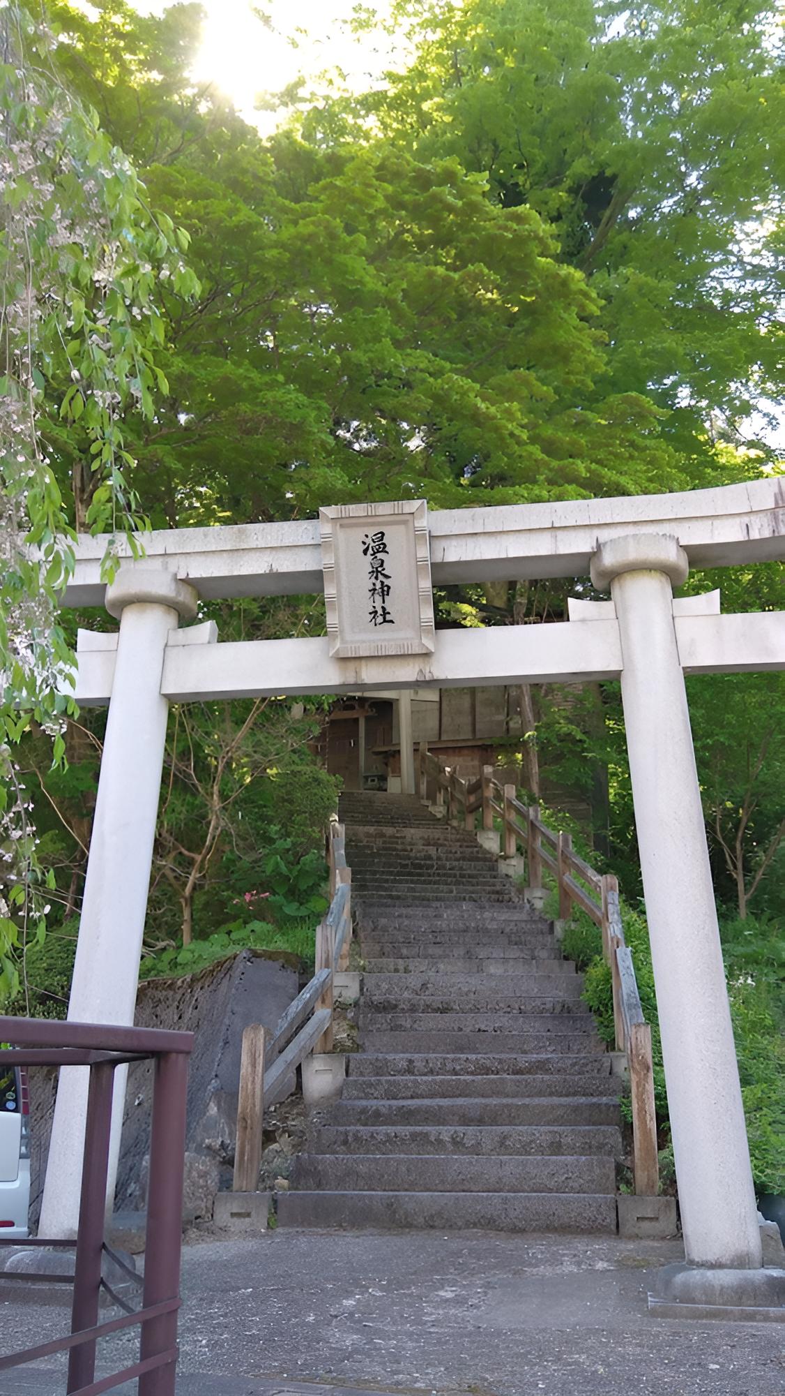 Oshuku Onsen Choueikan