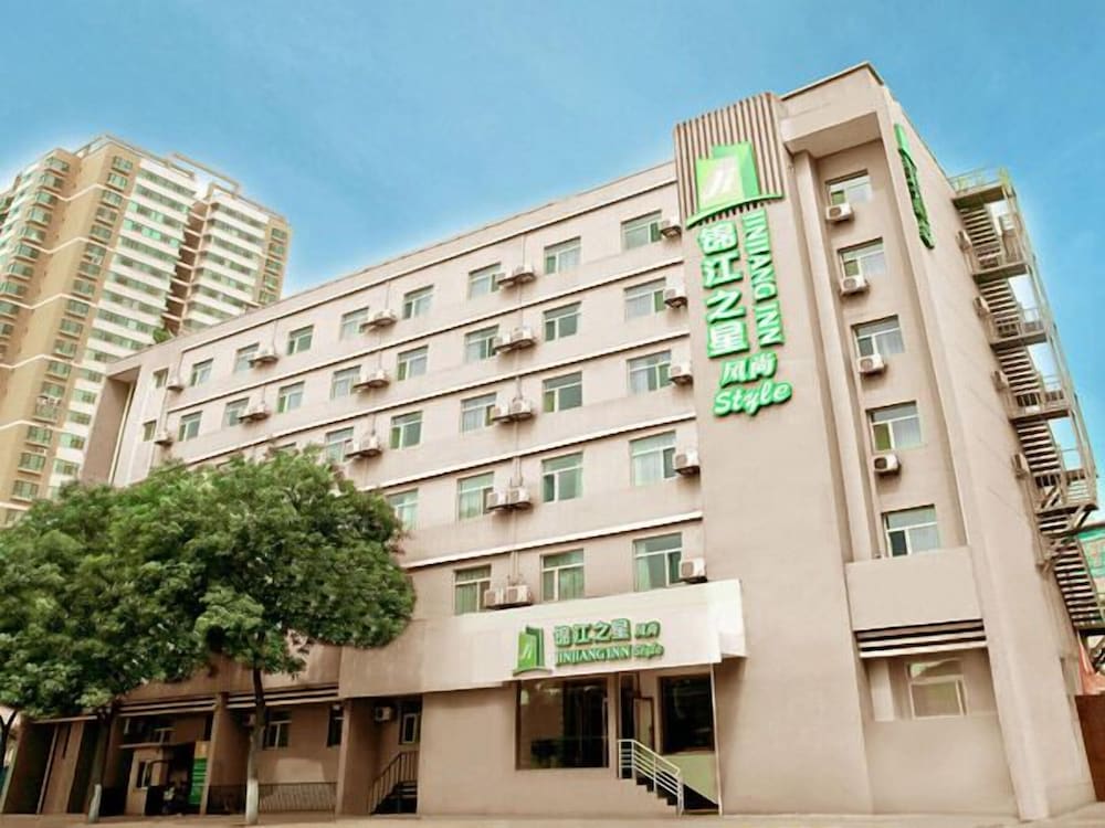 Jinjiang Inn Style Taiyuan Changfeng Street