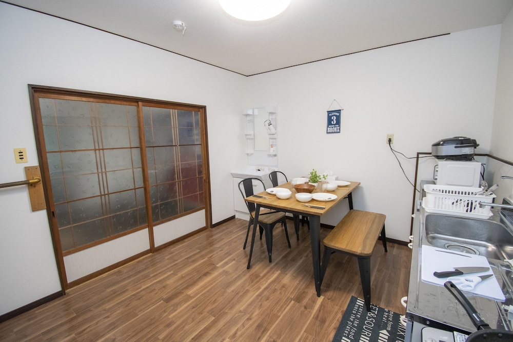 Ra Villa Hanazono
