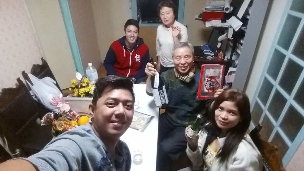Tokyo Guest House 2020