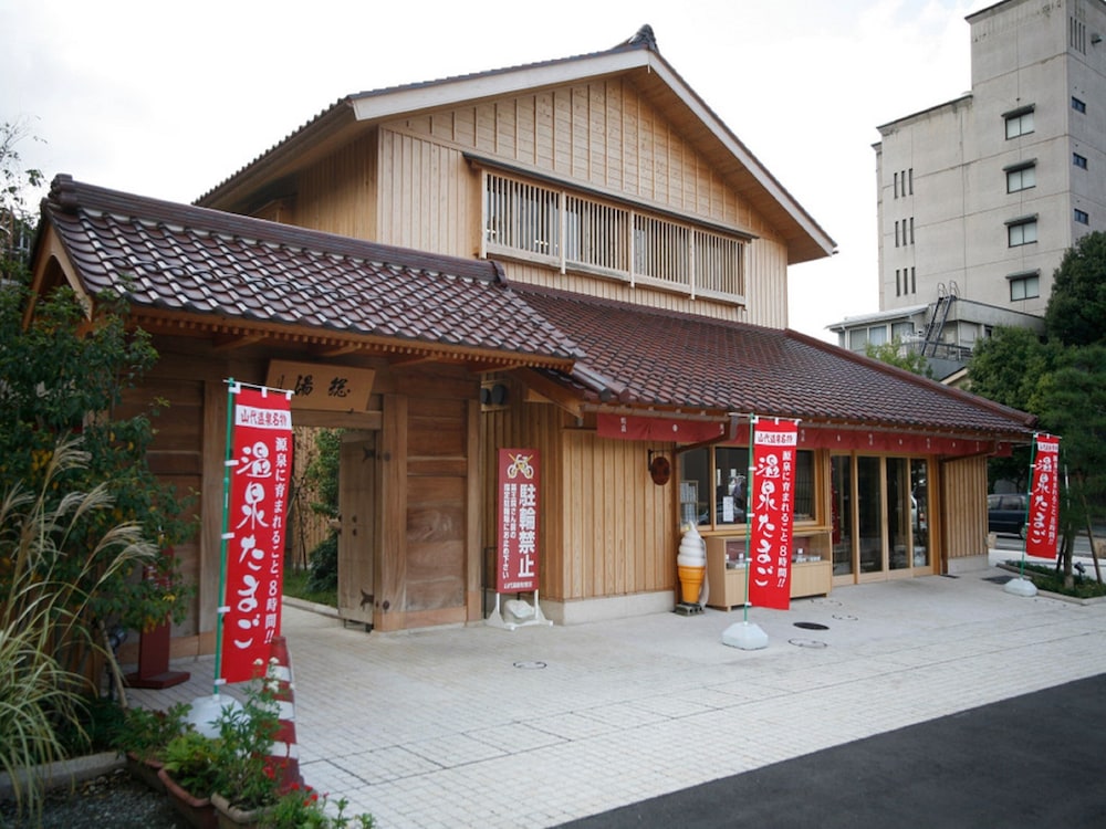 Ooedo Onsen Monogatari Wanwan Resort Yataya Shotoen