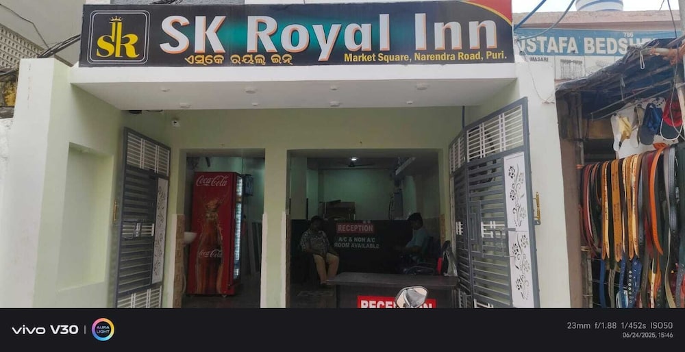 SK Royal Inn