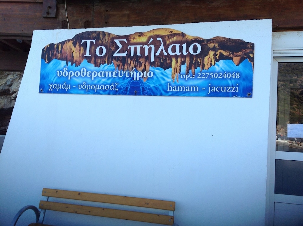 Photo 35