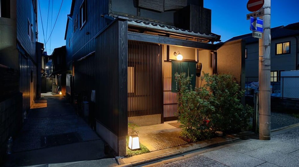 Ayanishiki Shimabara-Omon Residence, Kyoto - 13