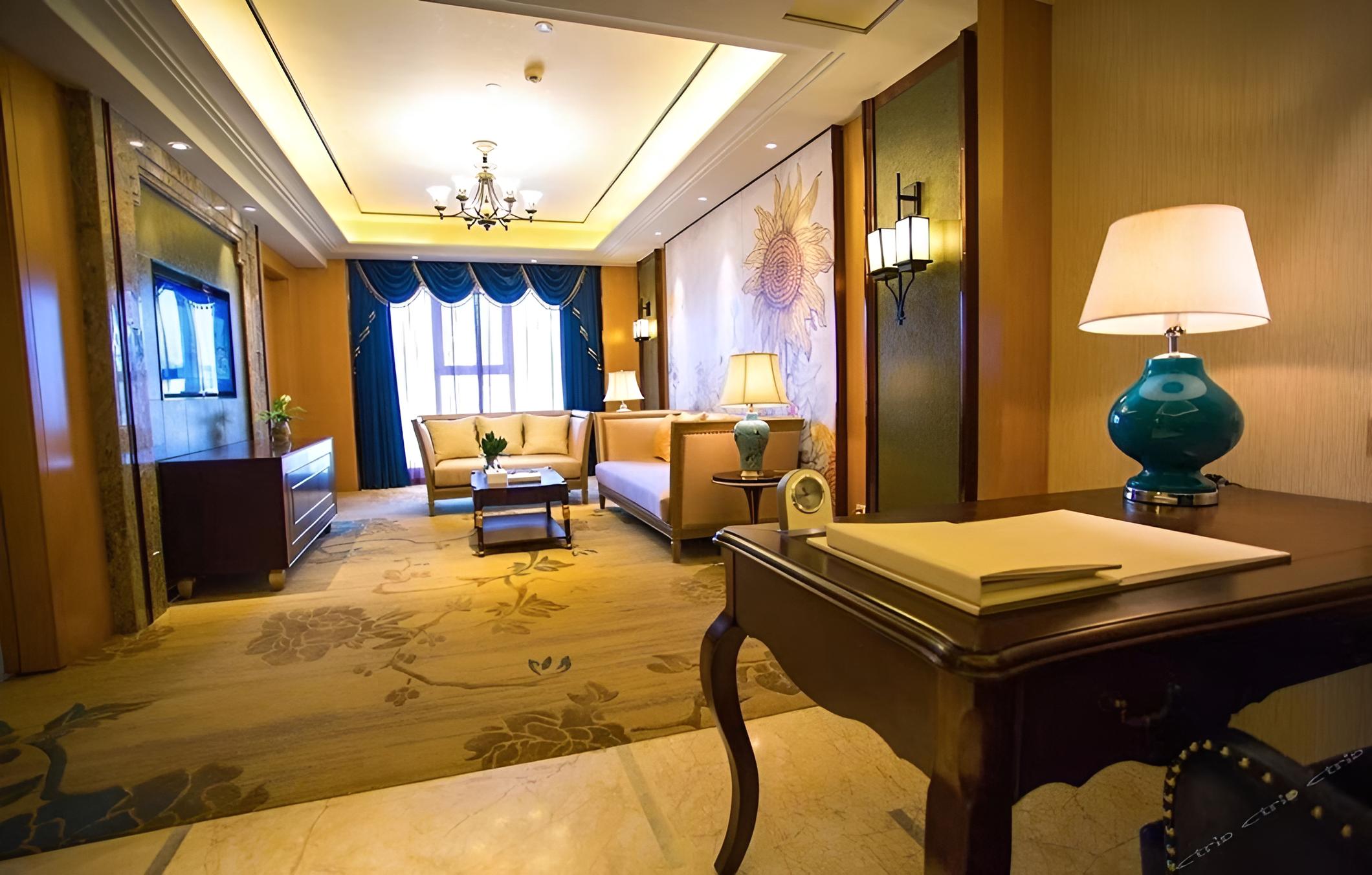 Days Hotel & Suites Ivy Zunyi