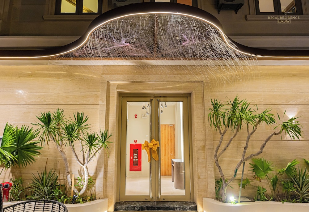 Icity Mozart Suites