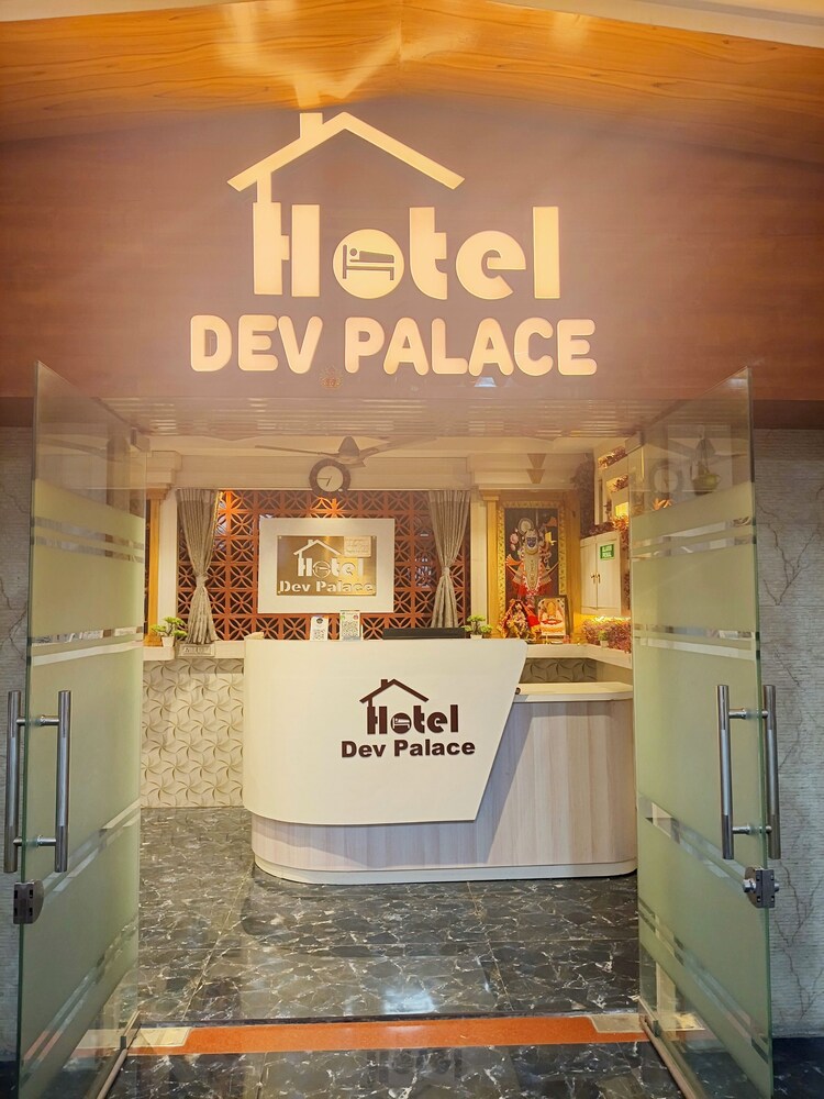 Hotel Dev Palace