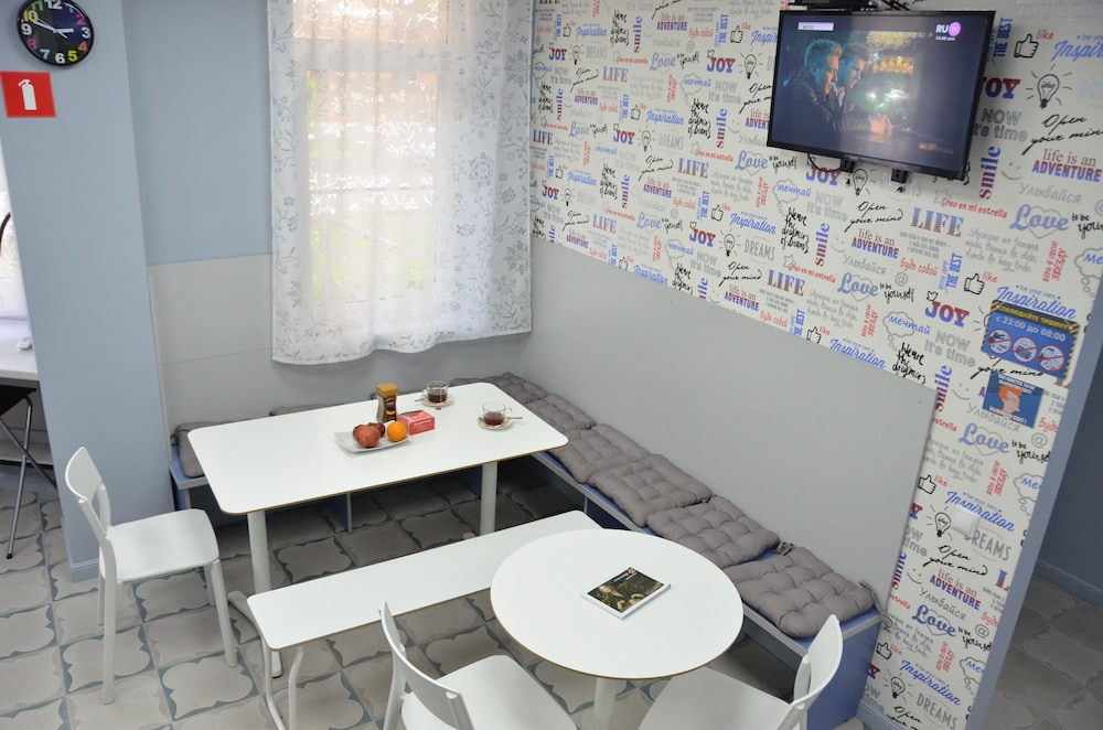 Hostel Sunkiss