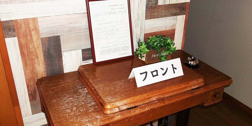 Pension Yu Hokkaido