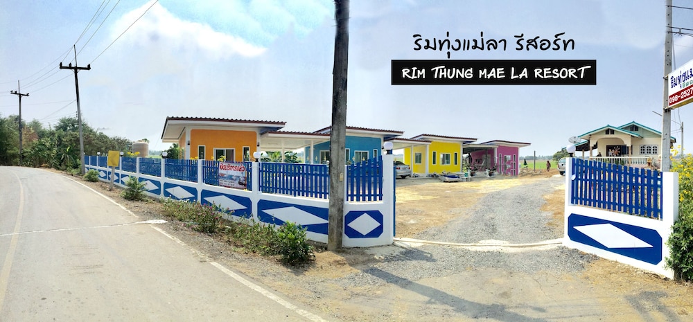 Rim Thung Mae La Resort view 4
