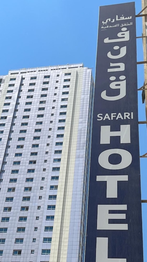 Safari Hotel Apartments