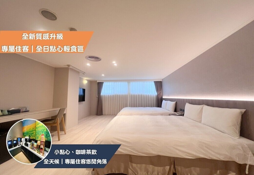 Chang Hong Fashion Hotel - Taichung Wenxin Branch