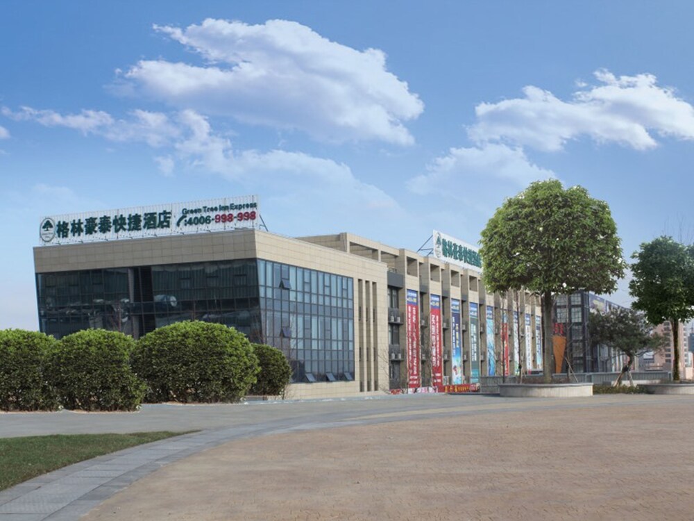 GreenTree Inn WeiHai RongCheng Bus Station BORDER TRADE CITY Express Hotel