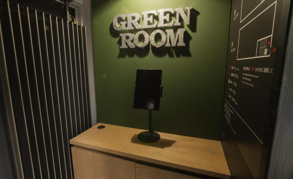 Green Room Hotel view 3