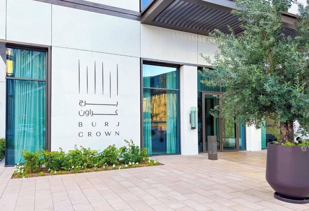 Burj Crown