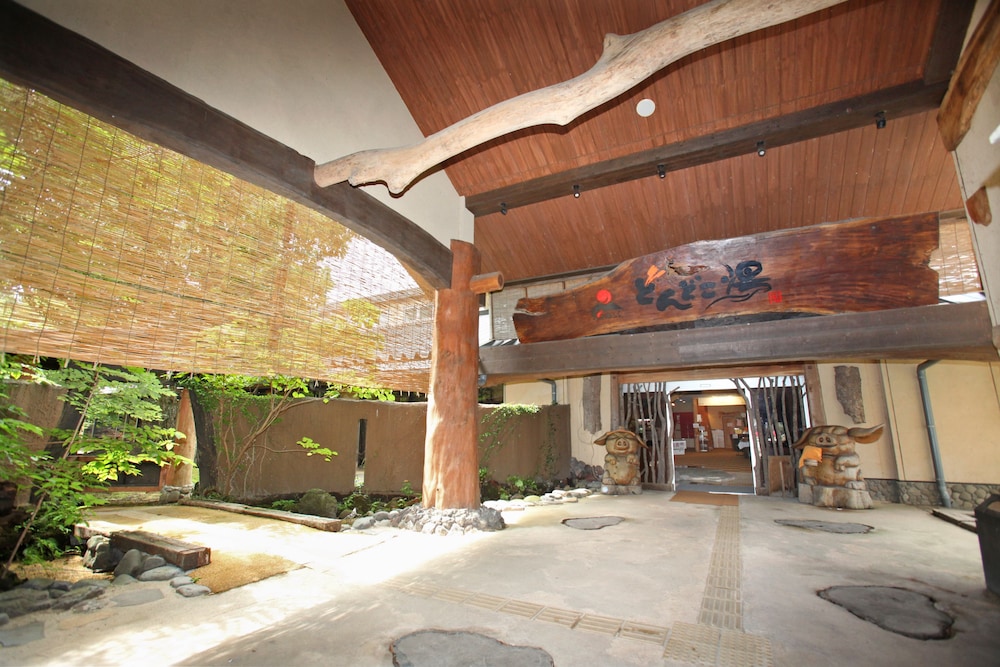 Aso Baien Spa Resort
