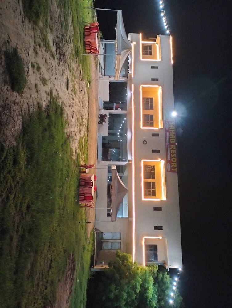 Sahab green resort