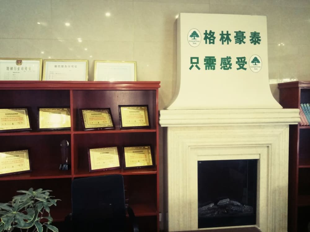 GreenTree Inn JiangSu YanCheng JianHu ShangGang Bus Station Freeway 204 Express Hotel - Property Image 22