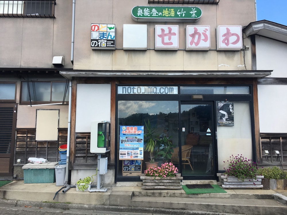 Photo 16