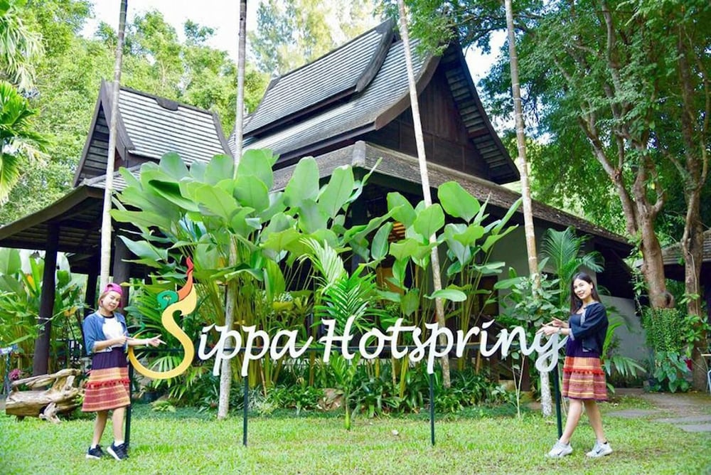 Sippa Hotspring