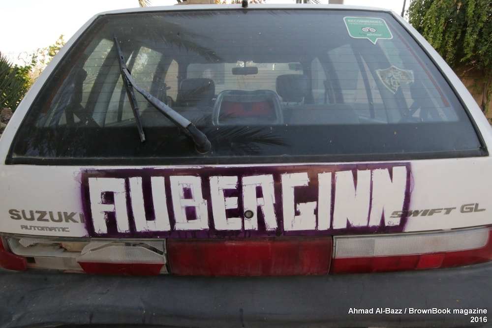 Auberg-Inn Guesthouse