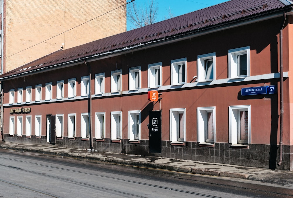 Keds Hostel & Coffee house