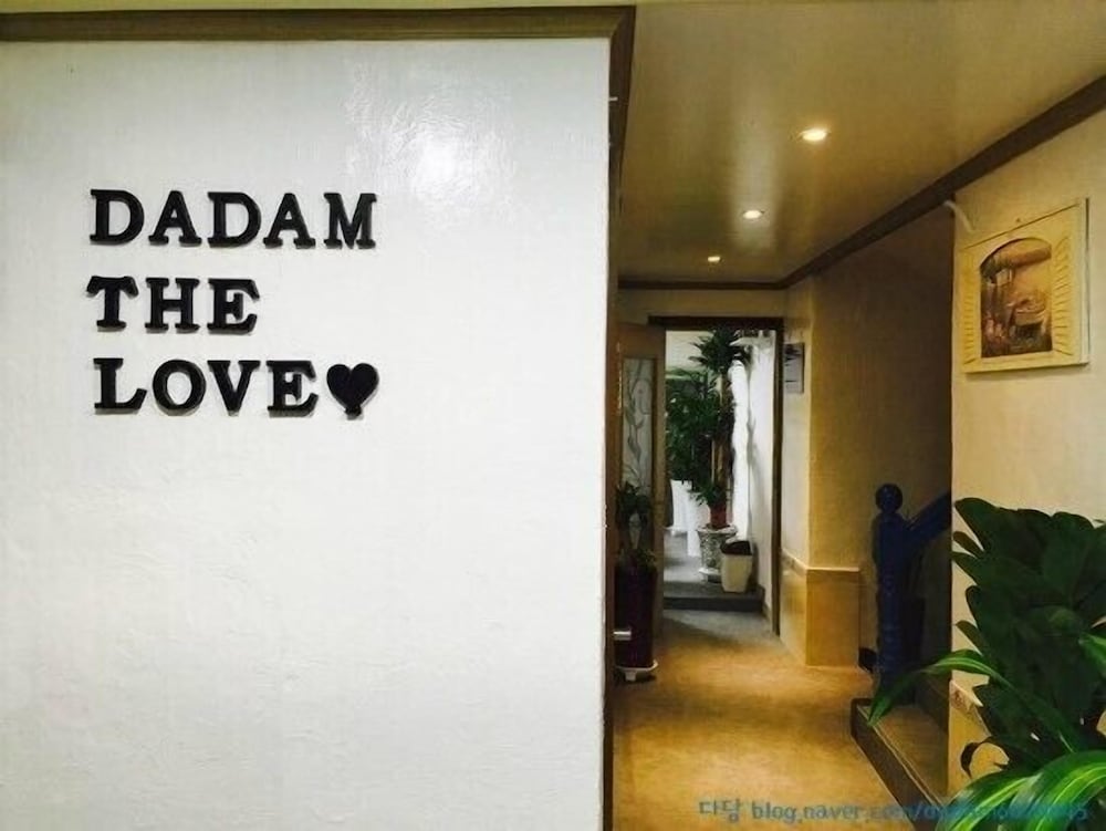 Dadam Guesthouse - Hostel