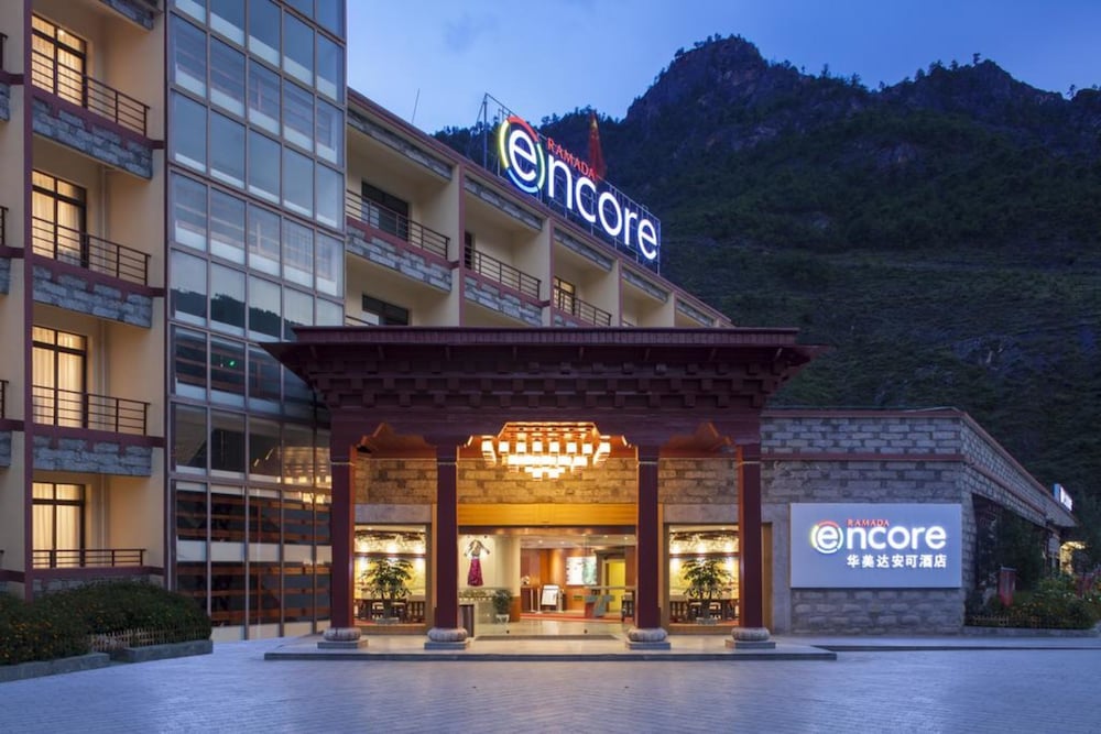 Ramada Encore DaochengYading