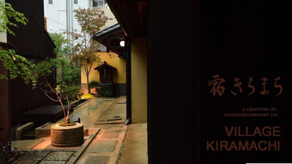 Village Kiramachi